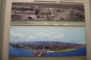 City of Pohang Before and After