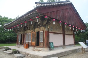 Bunhwangsa Temple