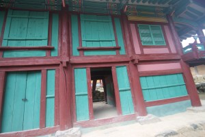 The Confucian Academy