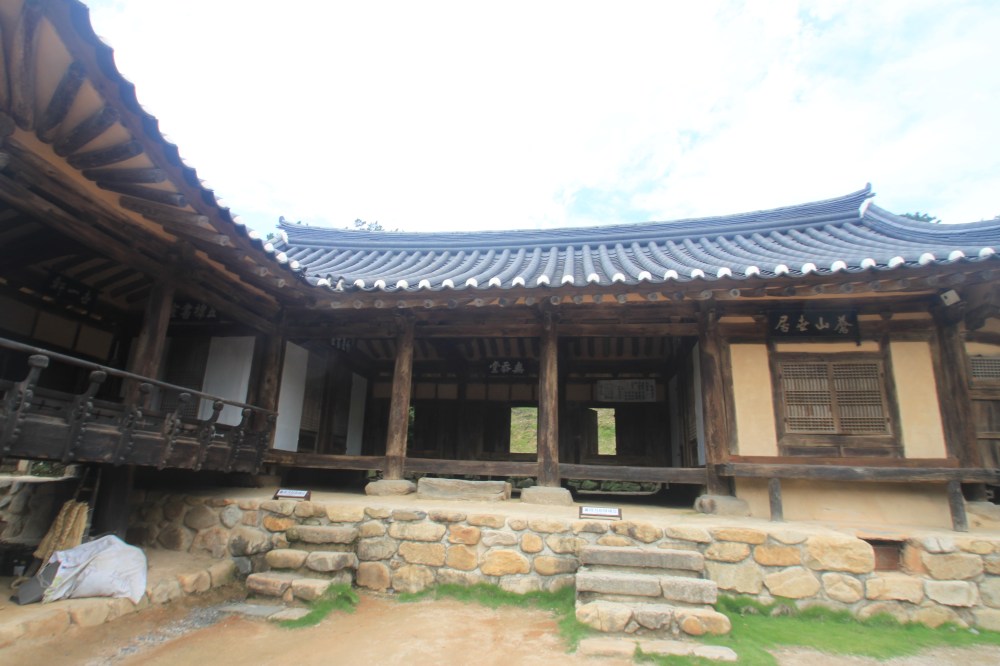 Confucian Village