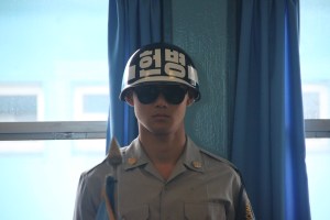 ROK soldier at JSA in Treaty Room