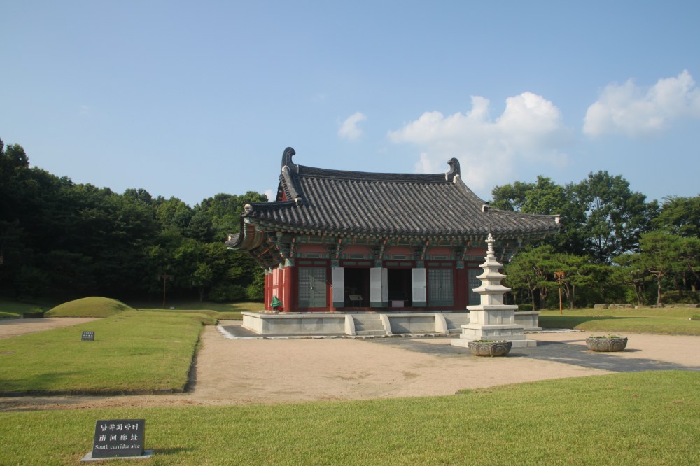Site of Heongdeoksa Temple